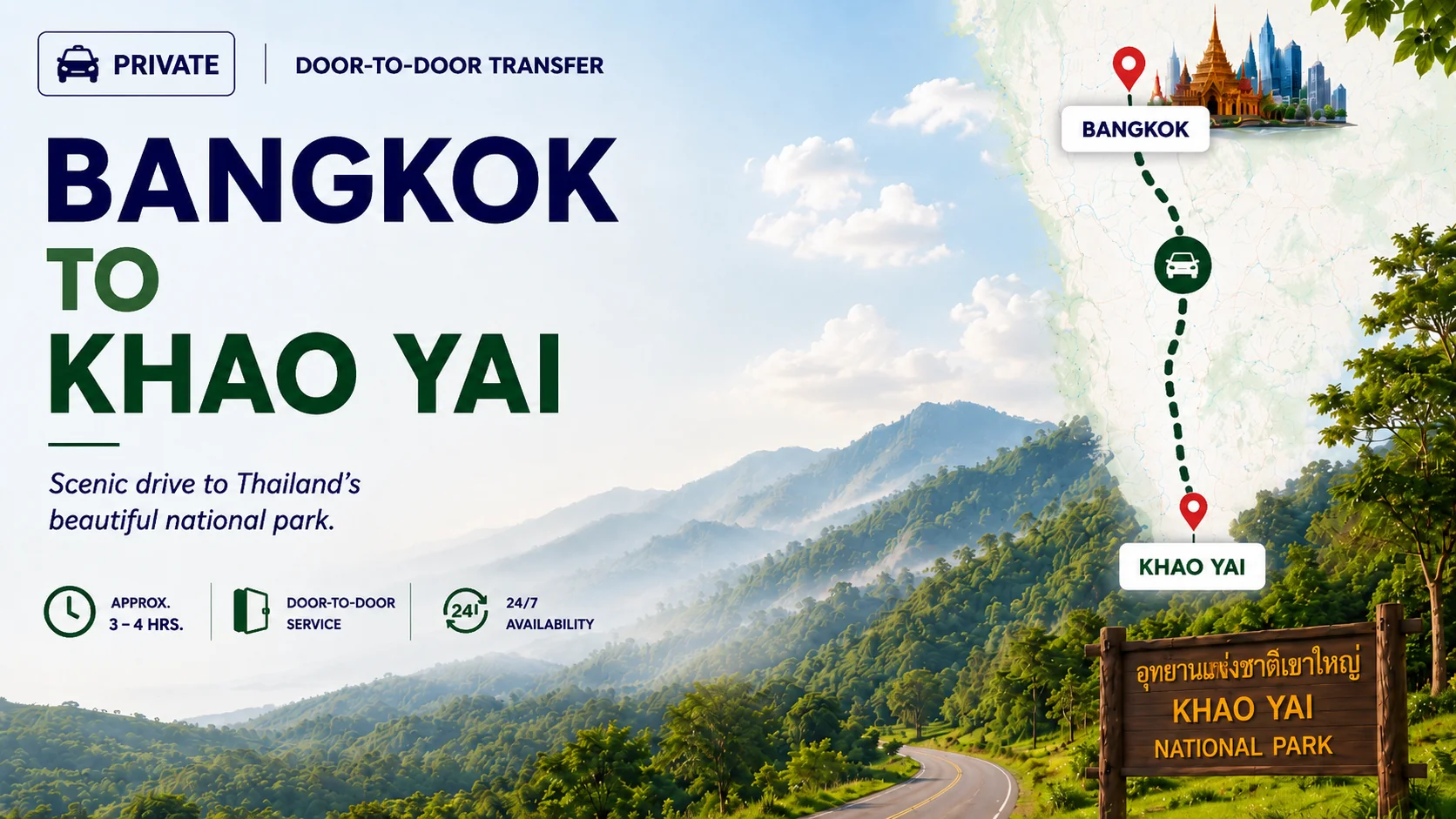 Bangkok → Khao Yai / Pak Chong privé chauffeur transfer — 160 km via Motorway 6 + Highway 2, 2,5–4 uur · deur-tot-deur · 24/7 boeken · UNESCO werelderfgoed nationaal park + Pak Chong wijnstreek · vaste tarief 10.000 THB